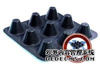 排水板廠家http://alexandertechnique-running.com/